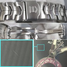 画像10: リンク GMT(WJF2115.BA0587) (10)