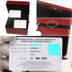 画像10: ロンド マスト ドゥ カルティエ(WSRN0034) (10)