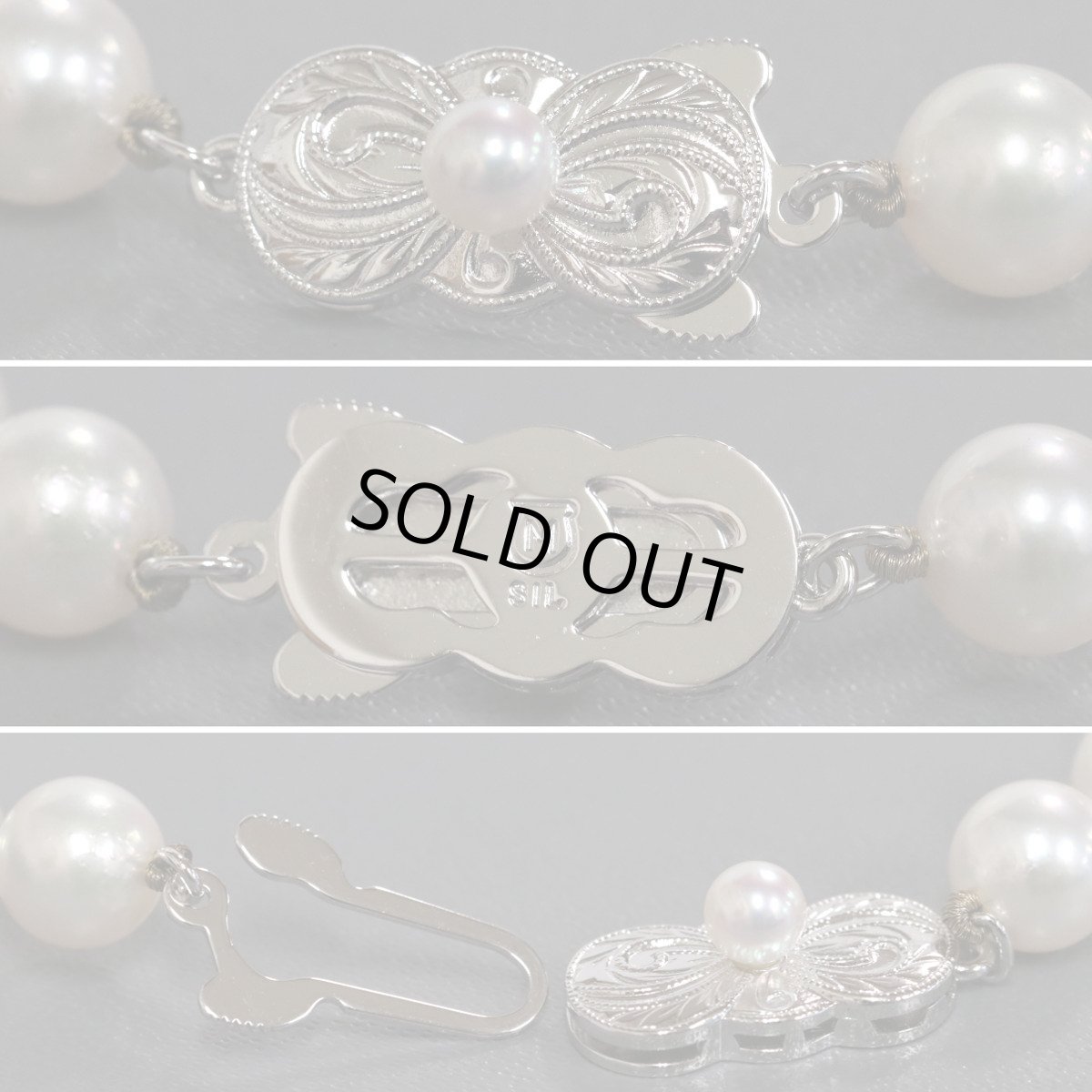 画像10: ミキモト パールネックレス シルバー金具 7.0-7.5mm 42cm (10)