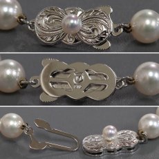 画像10: ミキモト パールネックレス シルバー金具 7.0-7.5mm 42cm (10)