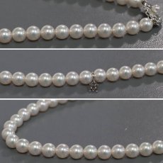 画像5: ミキモト パールネックレス シルバー金具 7.0-7.5mm 42cm (5)