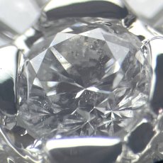 画像5: 18K/750ダイヤモンドリング D0.43 D0.50 4.3g #13.5 (5)