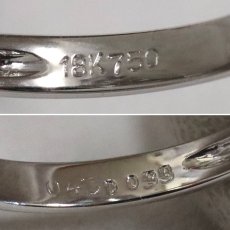 画像7: 18K/750ダイヤモンドリング D0.43 D0.50 4.3g #13.5 (7)