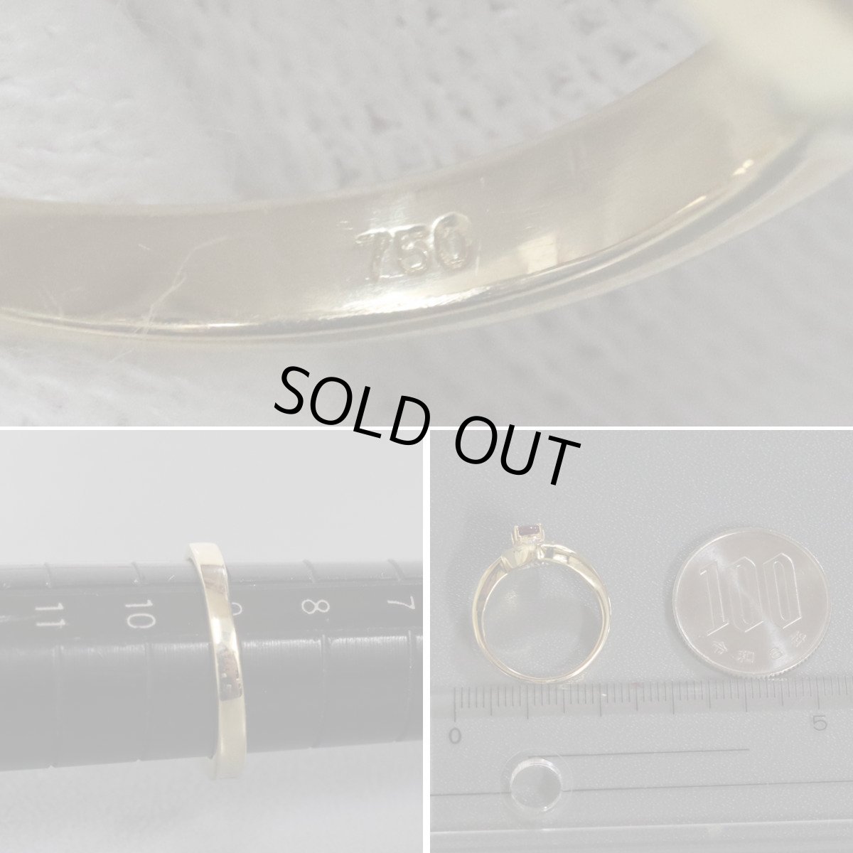 画像8: 750ルビーダイヤモンドリング 4.1g #9 ソーティング (8)