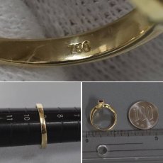 画像8: 750ルビーダイヤモンドリング 4.1g #9 ソーティング (8)