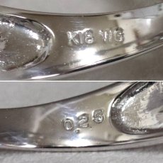 画像7: K18WGダイヤモンドリング D0.25 2.7g #13 (7)