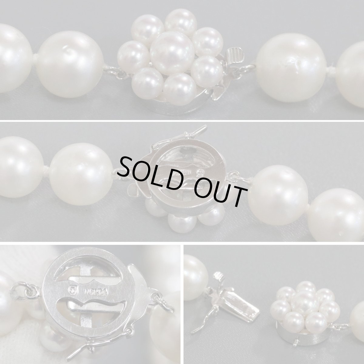 画像9: タサキ 南洋パールネックレス K14WG金具 8.9-10.4mm 44cm (9)