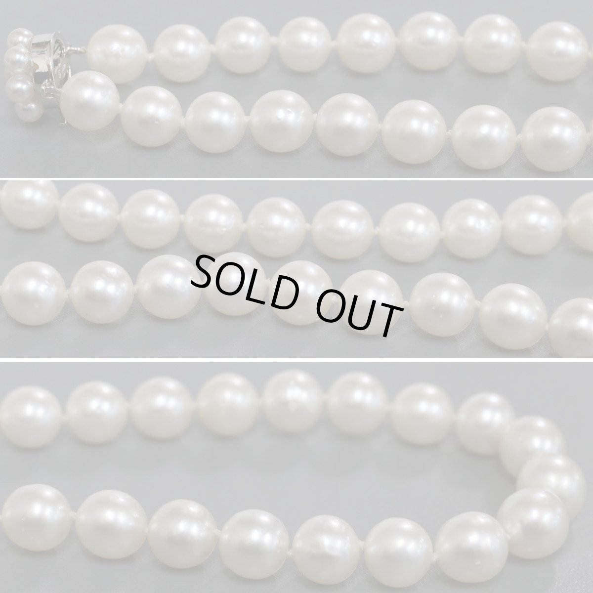 画像5: タサキ 南洋パールネックレス K14WG金具 8.9-10.4mm 44cm (5)