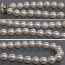 画像5: タサキ 南洋パールネックレス K14WG金具 8.9-10.4mm 44cm (5)