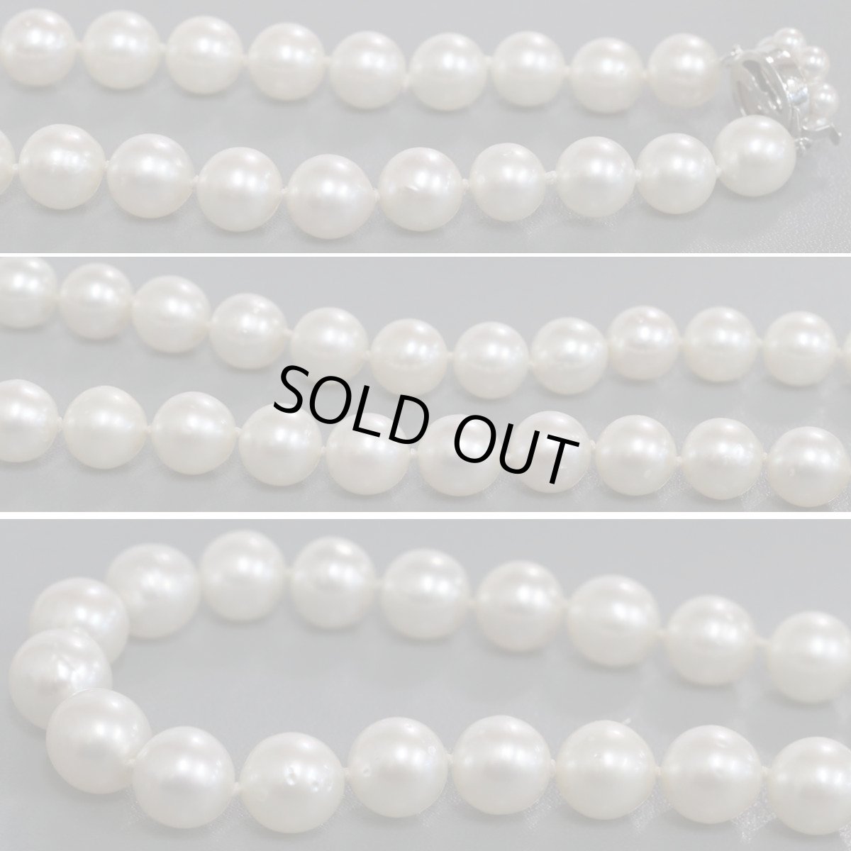 画像6: タサキ 南洋パールネックレス K14WG金具 8.9-10.4mm 44cm (6)