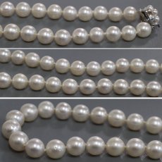 画像6: タサキ 南洋パールネックレス K14WG金具 8.9-10.4mm 44cm (6)