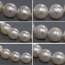 画像7: タサキ 南洋パールネックレス K14WG金具 8.9-10.4mm 44cm (7)