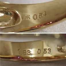 画像7: 18Kルビーダイヤモンドリング R1.83 0.64 0.53 8.1g #14 ソーティング (7)