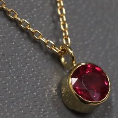 画像2: K18ルビーネックレス R0.30 1.7g AJ付45cm 鑑別カード (2)