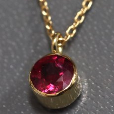 画像3: K18ルビーネックレス R0.30 1.7g AJ付45cm 鑑別カード (3)