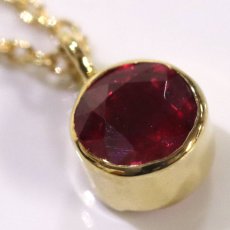 画像4: K18ルビーネックレス R0.30 1.7g AJ付45cm 鑑別カード (4)