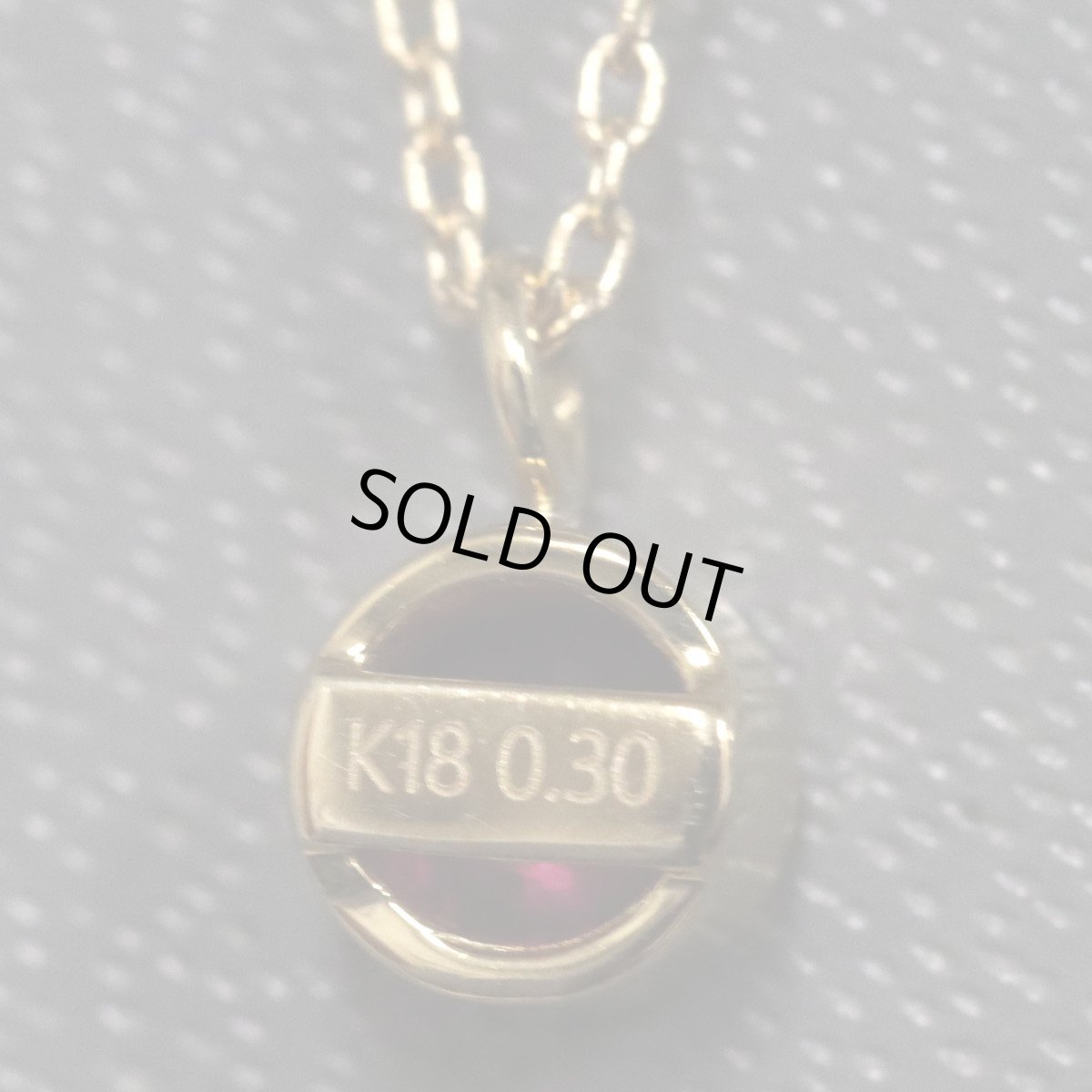 画像5: K18ルビーネックレス R0.30 1.7g AJ付45cm 鑑別カード (5)