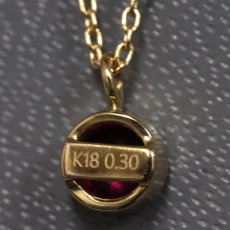 画像5: K18ルビーネックレス R0.30 1.7g AJ付45cm 鑑別カード (5)