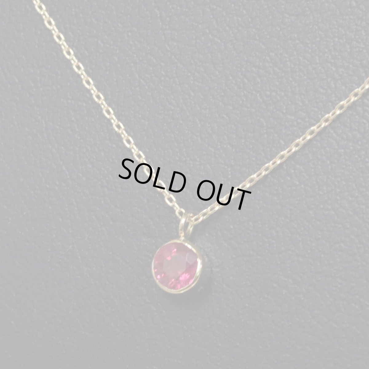 画像7: K18ルビーネックレス R0.30 1.7g AJ付45cm 鑑別カード (7)