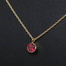 画像7: K18ルビーネックレス R0.30 1.7g AJ付45cm 鑑別カード (7)