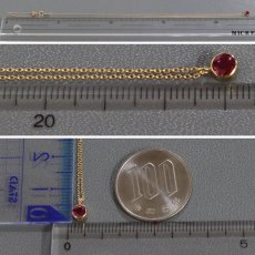 画像8: K18ルビーネックレス R0.30 1.7g AJ付45cm 鑑別カード (8)