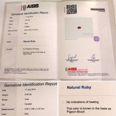 画像10: Pt900ダイヤモンド非加熱ピジョンブラッドルビーリング R0.48 D0.54 4.6g #12 AIGS鑑別書 (10)