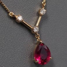 画像1: K18PGルベライトダイヤモンドネックレス 1.08 D0.27 3.2g AJ付45cm 鑑別書 (1)