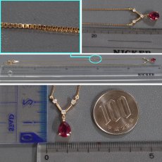 画像9: K18PGルベライトダイヤモンドネックレス 1.08 D0.27 3.2g AJ付45cm 鑑別書 (9)