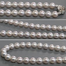 画像5: 無調色パールネックレス シルバー金具 7.0-7.5mm 43cm 鑑別書 (5)