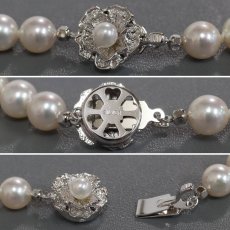 画像9: パールネックレス シルバー金具 8.0-8.9mm 43cm (9)