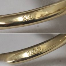 画像7: K18ダイヤモンドリング フラワーモチーフ D1.00 3.4g #13 (7)