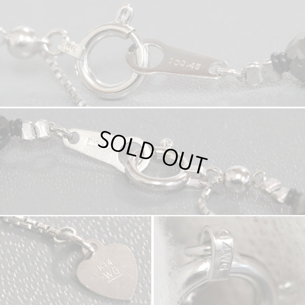 画像8: K14WGブラックダイヤモンドネックレス BkD100.45 21.1g AJ付43-48.5cm (8)