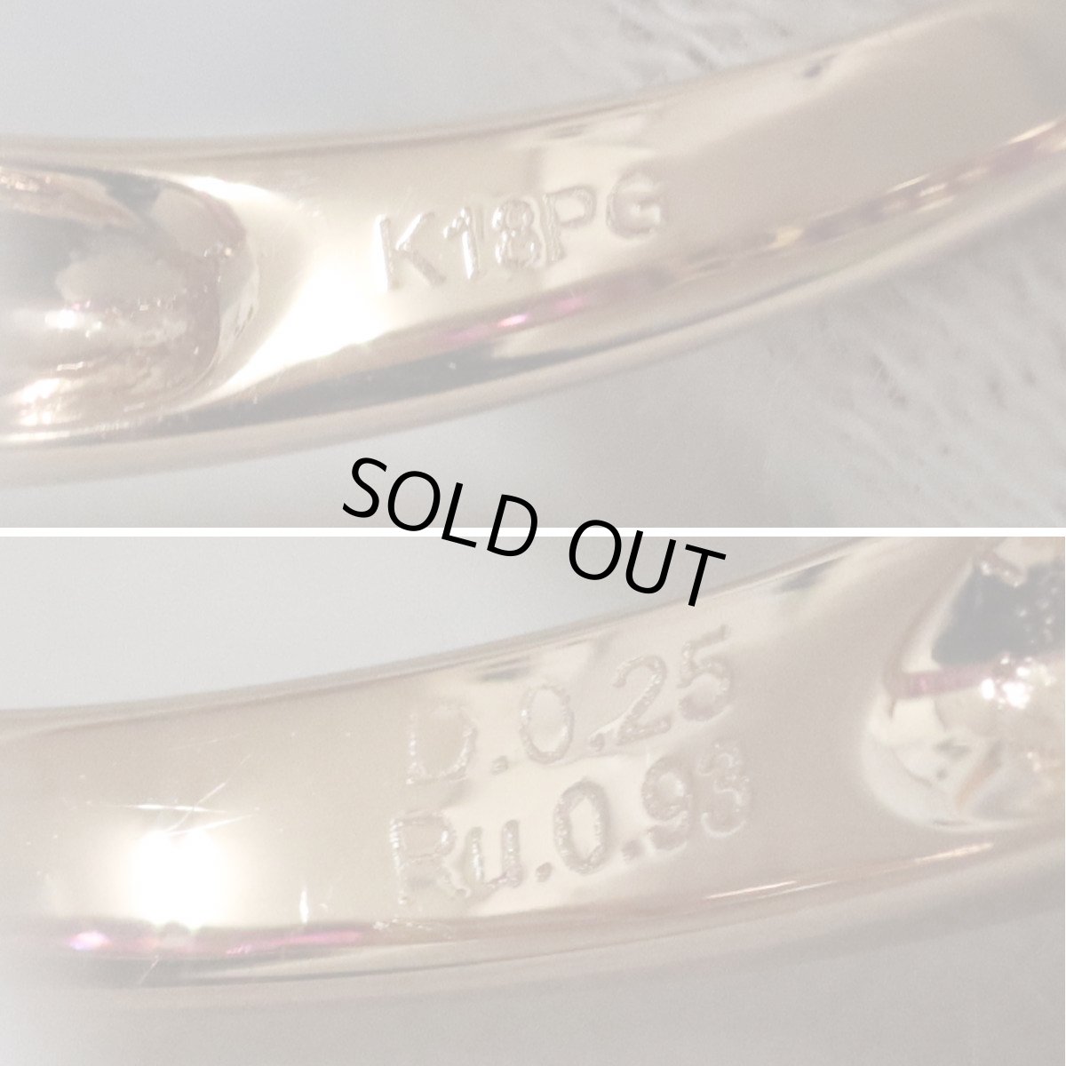 画像7: K18PGルビーダイヤモンドリング R0.93 D0.25 4.0g #17 ソーティング ピンクゴールド プリンセスカット (7)