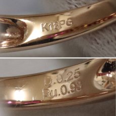 画像7: K18PGルビーダイヤモンドリング R0.93 D0.25 4.0g #17 ソーティング (7)