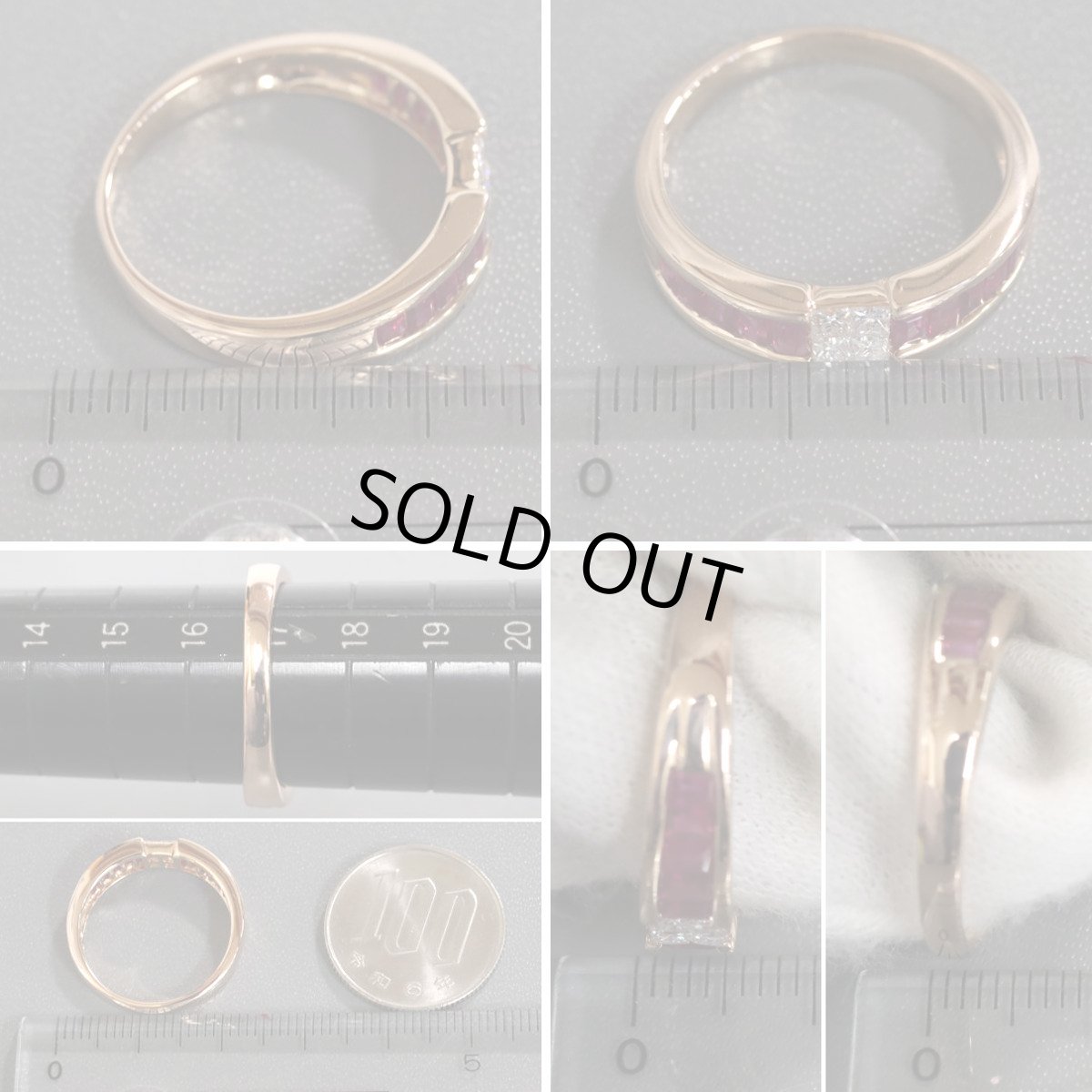 画像8: K18PGルビーダイヤモンドリング R0.93 D0.25 4.0g #17 ソーティング ピンクゴールド プリンセスカット (8)