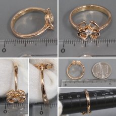 画像8: 750PGフィオレヴァー ダイヤモンドリング(355312)D0.10 3.7g #14(#54)内外箱 保証書 鑑定書 (8)