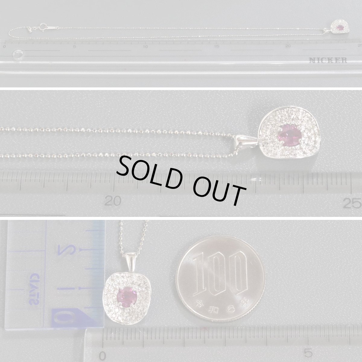 画像8: K18WGピンクサファイアダイヤモンドネックレス PS0.58 D0.22 4.5g AJ付45cm (8)