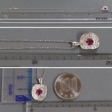 画像8: K18WGピンクサファイアダイヤモンドネックレス PS0.58 D0.22 4.5g AJ付45cm (8)