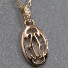 画像1: 750PGロゴドゥーブルCダイヤモンドネックレス(B7219200)4.0g 42cm 内外箱 保証書 (1)