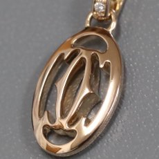 画像3: 750PGロゴドゥーブルCダイヤモンドネックレス(B7219200)4.0g 42cm 内外箱 保証書 (3)