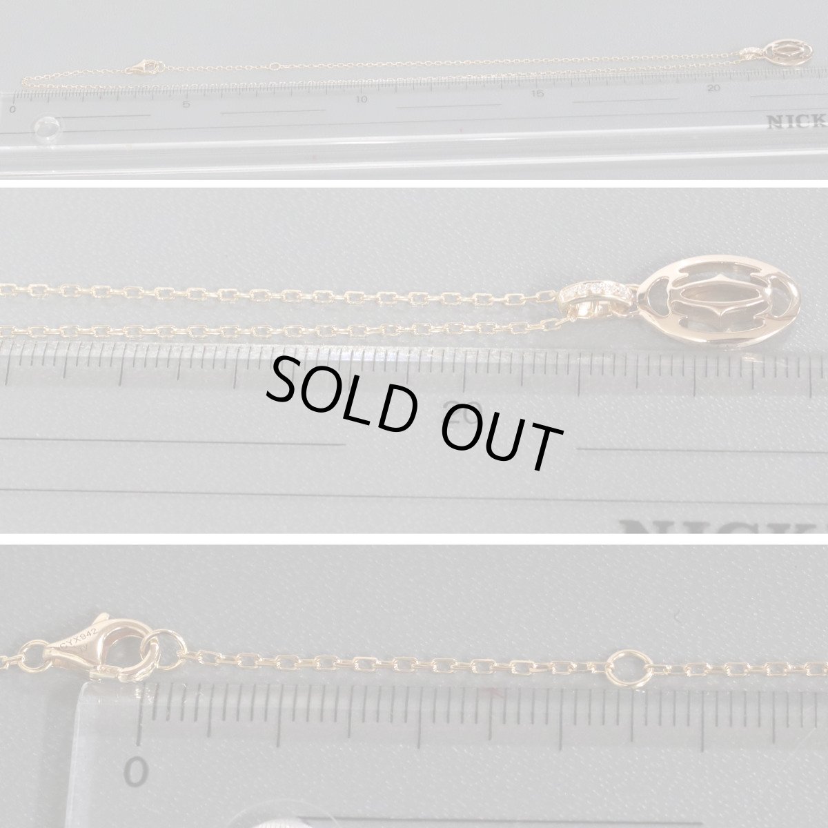 画像7: 750PGロゴドゥーブルCダイヤモンドネックレス(B7219200)4.0g 42cm 内外箱 保証書 (7)