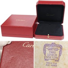 画像9: 750PGロゴドゥーブルCダイヤモンドネックレス(B7219200)4.0g 42cm 内外箱 保証書 (9)