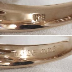 画像6: K18PGダイヤモンドリング D0.425 D0.03 4.7g #9 (6)