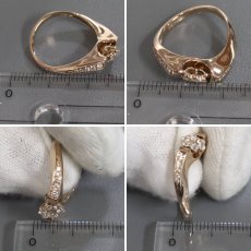 画像9: K18PGダイヤモンドリング フラワーモチーフ D0.40 4.6g #12 (9)