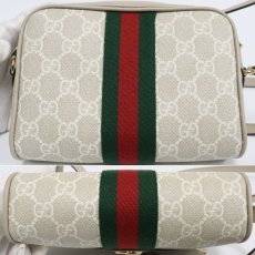 画像3: GGスプリーム オフディア ミニバッグ(816359) (3)