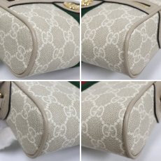 画像7: GGスプリーム オフディア ミニバッグ(816359) (7)