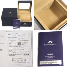 画像10: シチズン カンパノラ ムーンフェイズ 璃朋(あきほ)(EZ2000-06B)6324-T023959 (10)