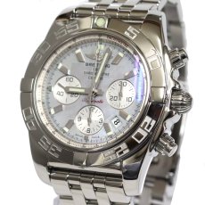 画像1: クロノマット44(A011G85PA)AB0110 (1)