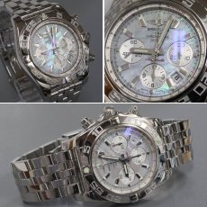 画像2: クロノマット44(A011G85PA)AB0110 (2)