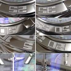 画像5: クロノマット44(A011G85PA)AB0110 (5)